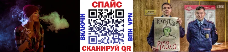 сколько стоит  Звенигород  Бутират жидкий экстази 