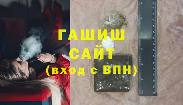 крисы Балабаново
