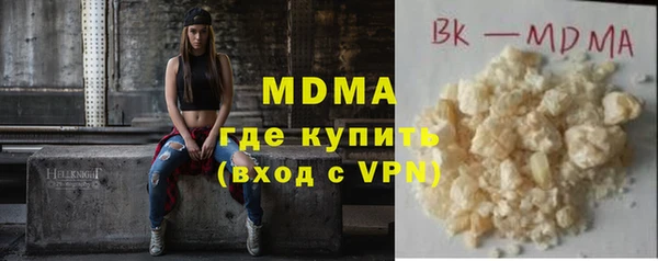амф Балахна