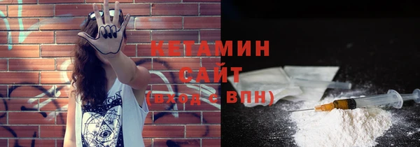 крисы Балабаново