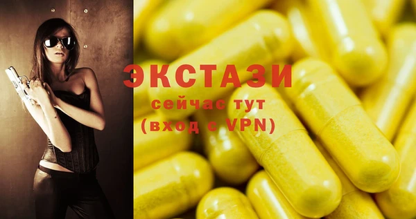 крисы Балабаново