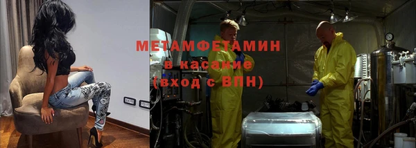 крисы Балабаново