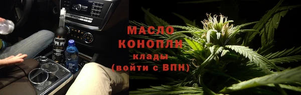 ПСИЛОЦИБИНОВЫЕ ГРИБЫ Баксан