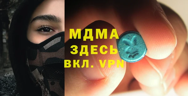 крисы Балабаново