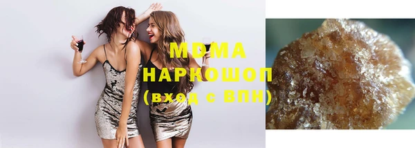 амф Балахна