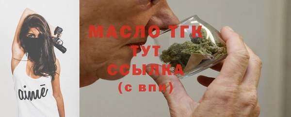 крисы Балабаново