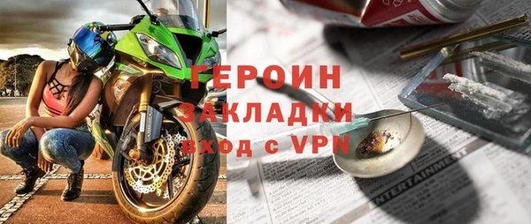 крисы Балабаново