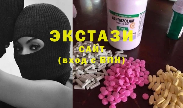 крисы Балабаново