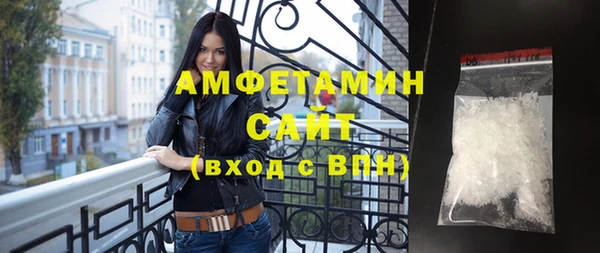 крисы Балабаново