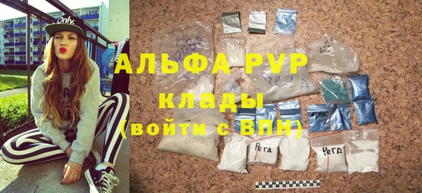 крисы Балабаново