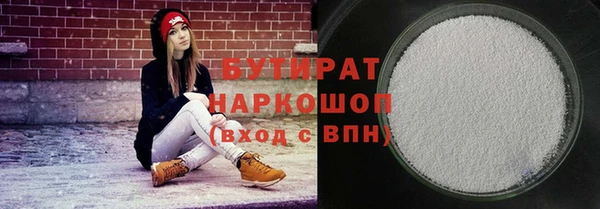 крисы Балабаново