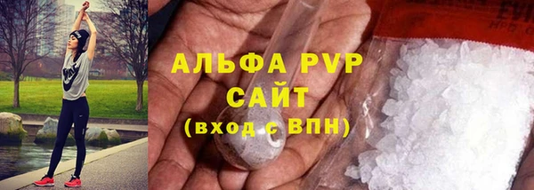 крисы Балабаново
