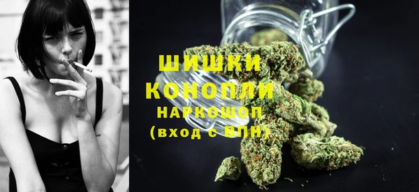 амф Балахна