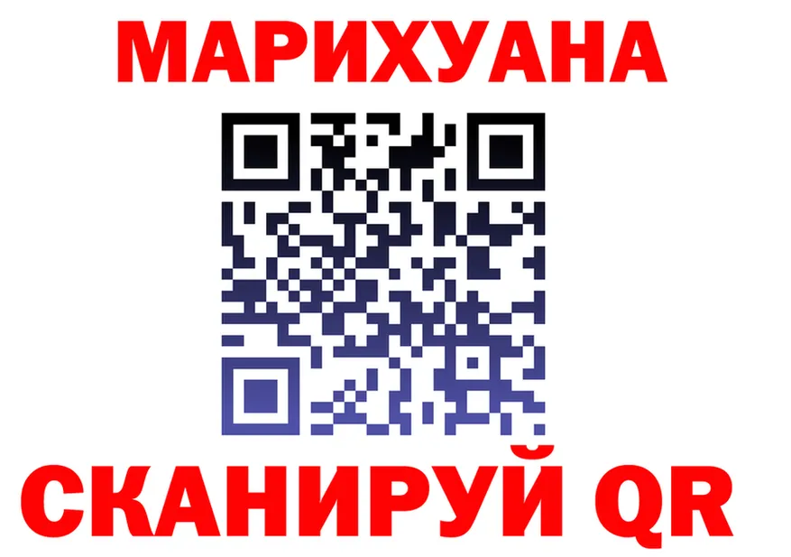 МЕФ 4 MMC ТОР мориарти KRAKEN Звенигород