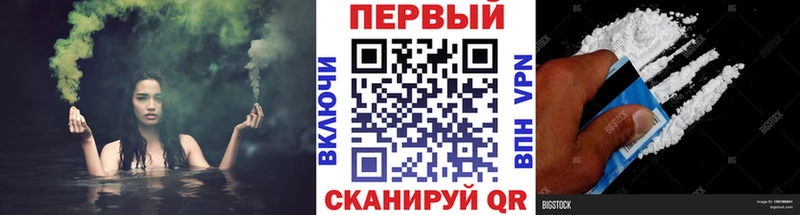 Метамфетамин винт  где продают наркотики  Звенигород 
