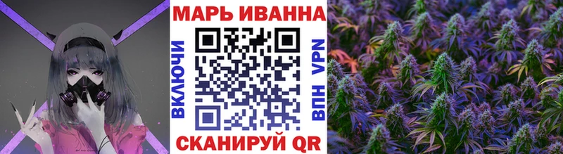 Канабис ГИДРОПОН  купить наркотик  Звенигород 
